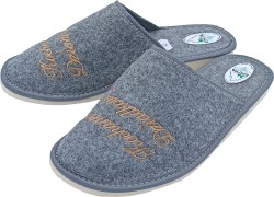 Kapcie dla dziadka kochanemu dziadkowi ciepłe kapcie filcowe  (7).jpg