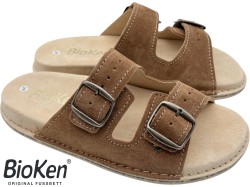 Klapki skórzane BioKen Fusbet – wygodne zamszowe Havana